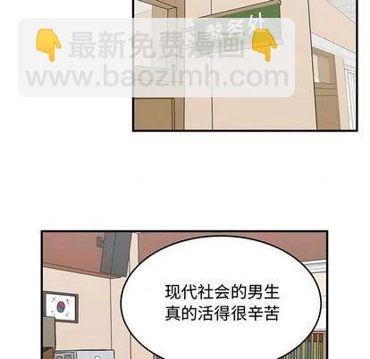 第65话61