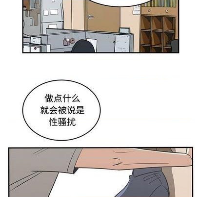 第65话62