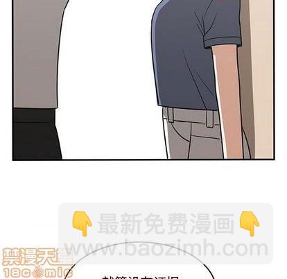 第65话63