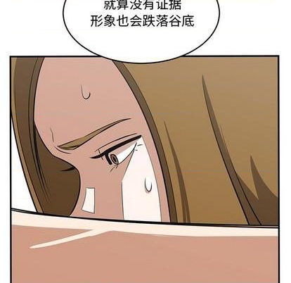 第65话64