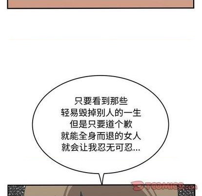 第65话65