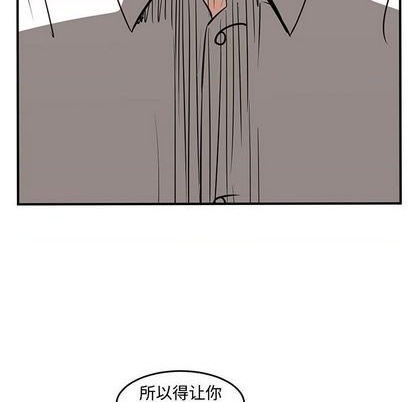 第65话67