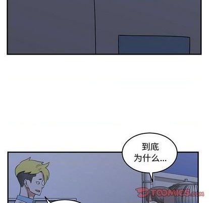 第65话7