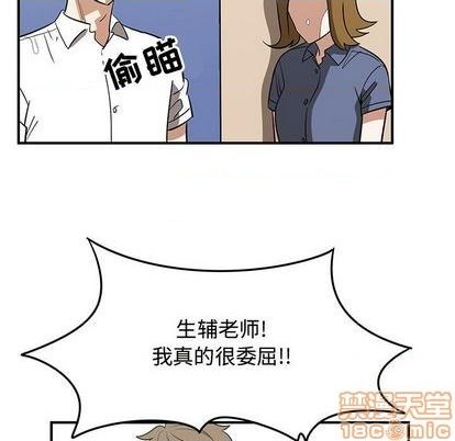 第65话73