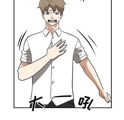 第65话74