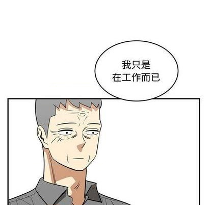 第65话75