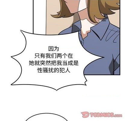 第65话77