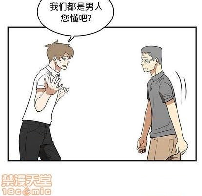 第65话78