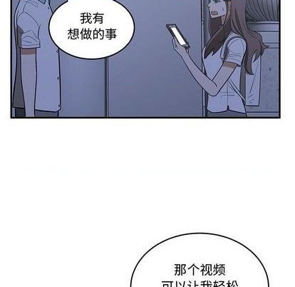 第65话8