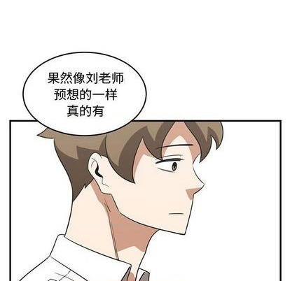 第65话80