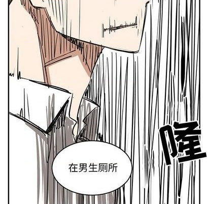 第65话82