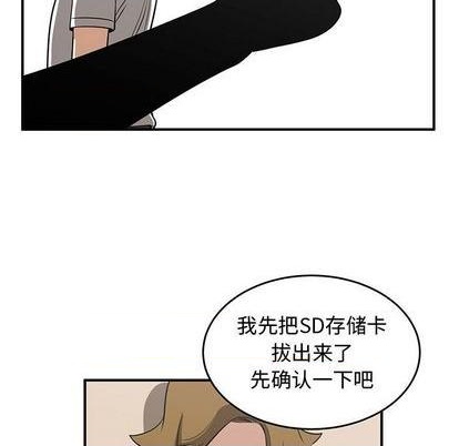 第65话84