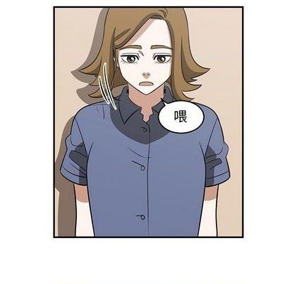 第65话86