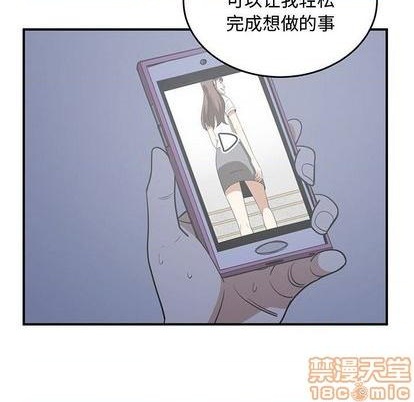 第65话9