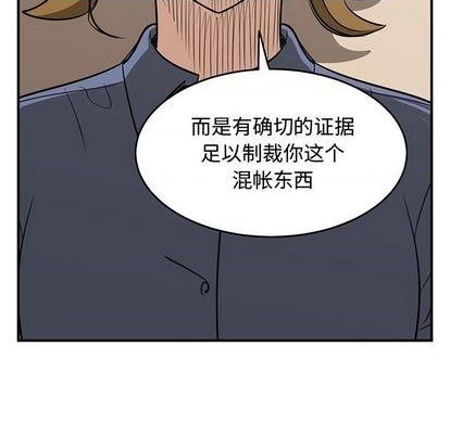 第65话90