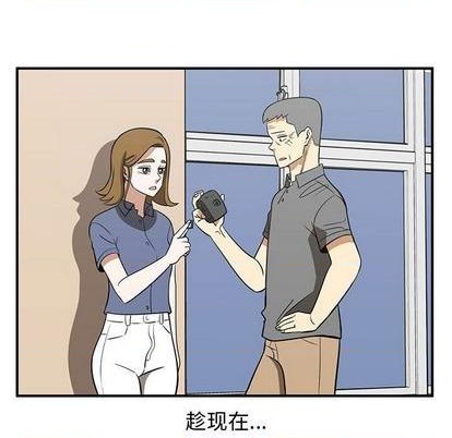 第65话97