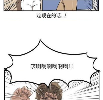 第65话99