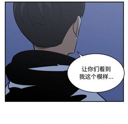 第66话104