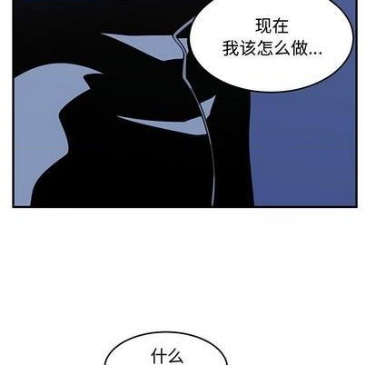 第66话106