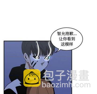 第66话109
