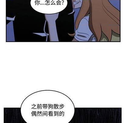 第66话115