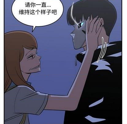 第66话118