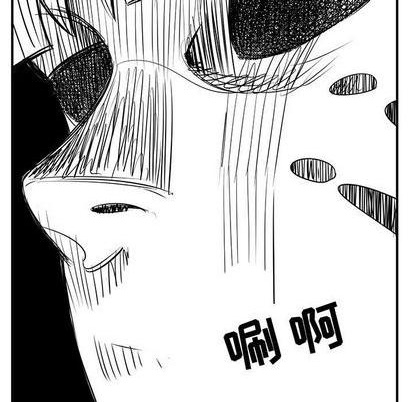 第66话120
