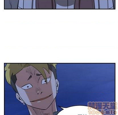 第66话14