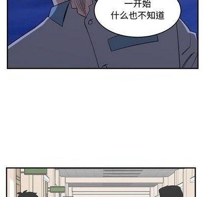 第66话15