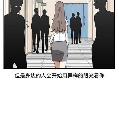 第66话16