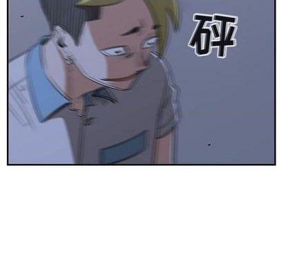 第66话23