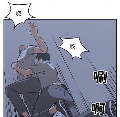 第66话26