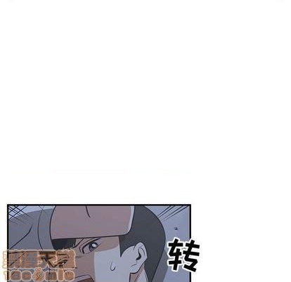 第66话29