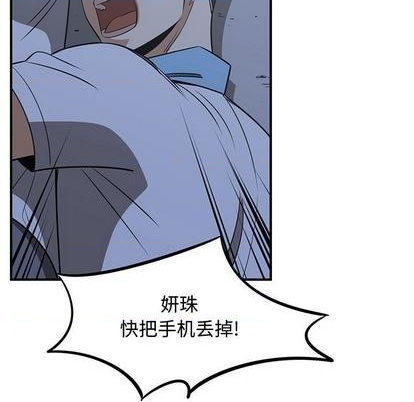 第66话30