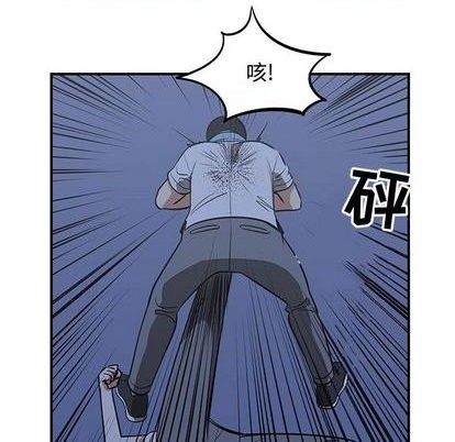 第66话33