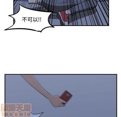 第66话34