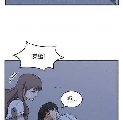 第66话38