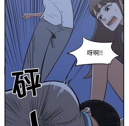 第66话42