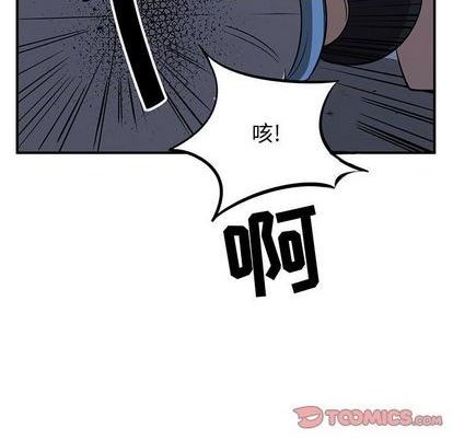 第66话43