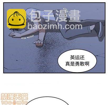 第66话44