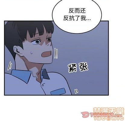 第66话49