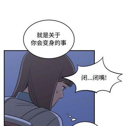 第66话55