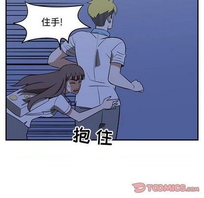 第66话59