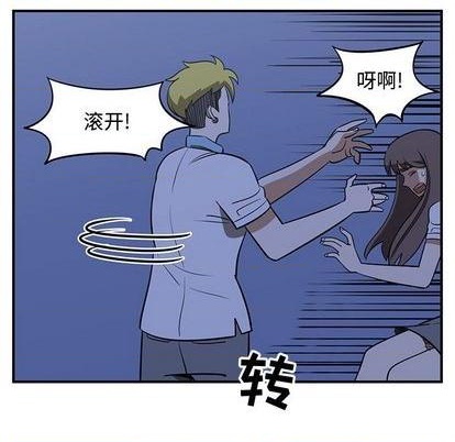 第66话60