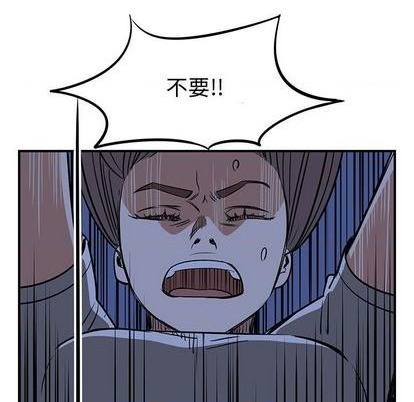 第66话70