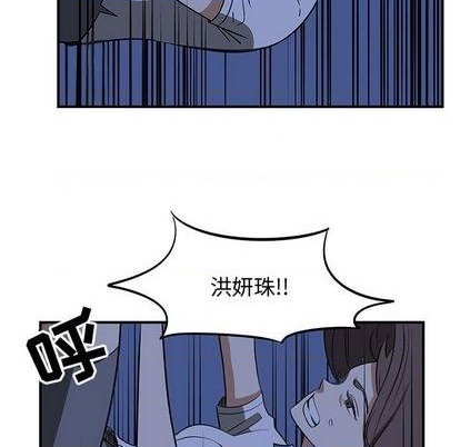 第66话72