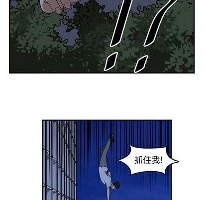 第66话75
