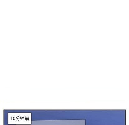 第66话8