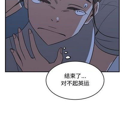第66话85