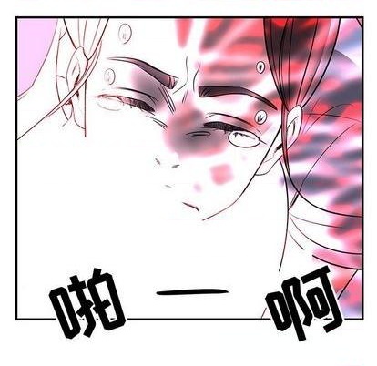 第66话86